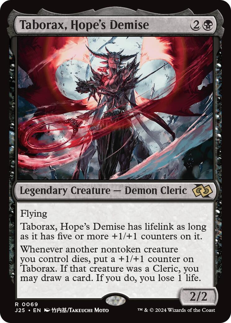 Image for Taborax, Hope's Demise (Anime)