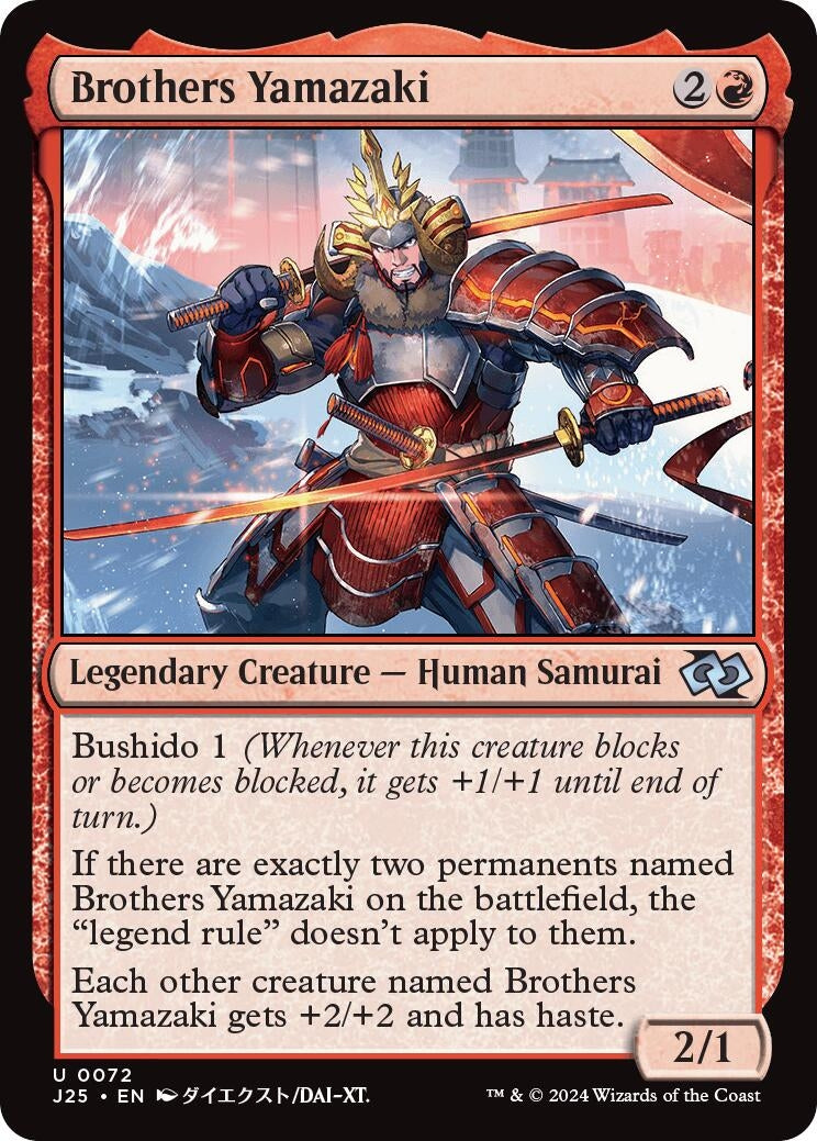 Image for Brothers Yamazaki (72 Swords) (Anime)