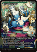 Image for Doubling Season (Showcase)