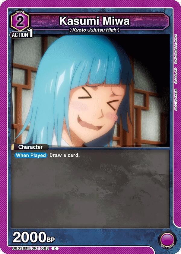 Image for Kasumi Miwa (083) (UE03BT/JJK-1-083) [UE03BT]