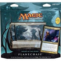 Planechase 2012 Night of the Ninja Deck [PC2]