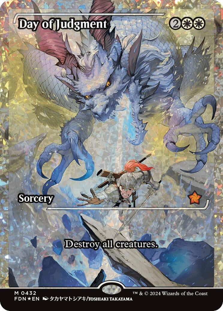Image for Day of Judgment (Showcase) (Fracture Foil)