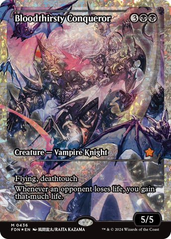 Image for Bloodthirsty Conqueror (Showcase) (Fracture Foil)