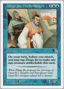 Zhuge Jin Wu Strategist (66) [PTK]