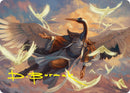 Image for Kykar, Zephyr Awakener Art Card (16/54) (Gold-Stamped Signature)