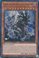 Image for Lord of the Heavenly Prison (UR) (3029)