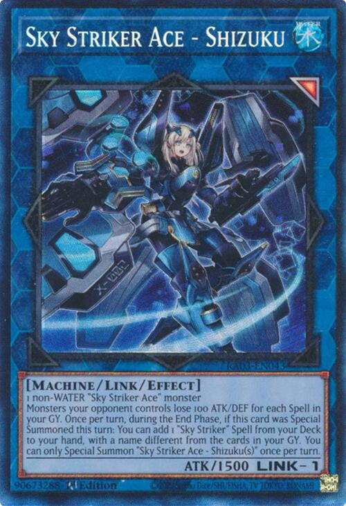 Image for Sky Striker Ace - Shizuku (PCR) (3043)