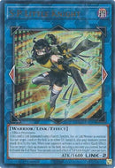 Image for S:P Little Knight (UR) (3049)