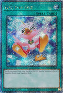 Image for One for One (Alternate Art) (Quarter Century Secret Rare) (3056)