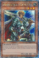Image for Marauding Captain (Quarter Century Secret Rare) (3118)