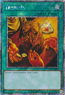 Image for Trade-In (Platinum Secret Rare) (3188)