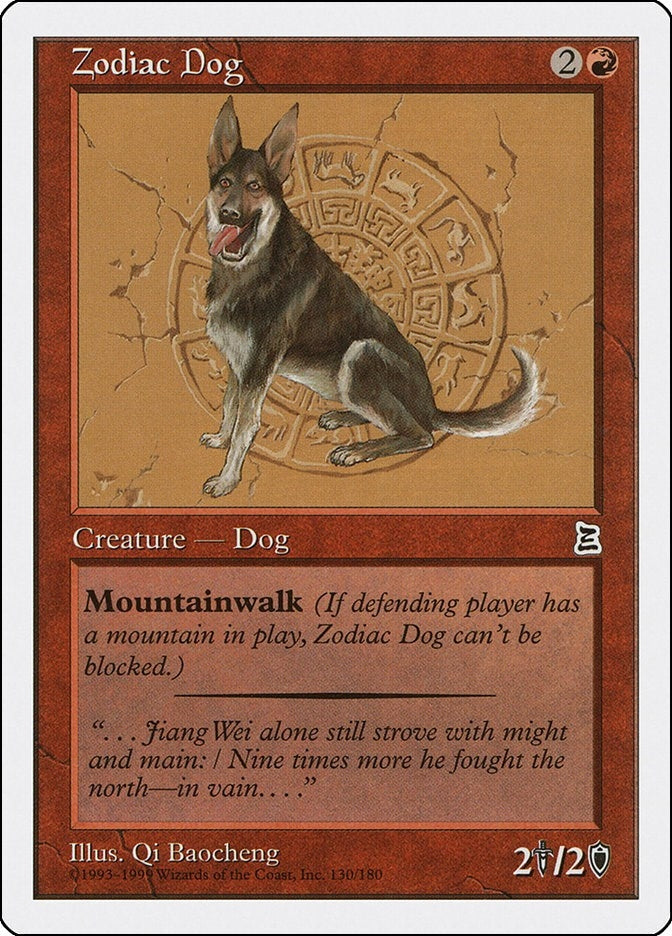 Zodiac Dog (130) [PTK]