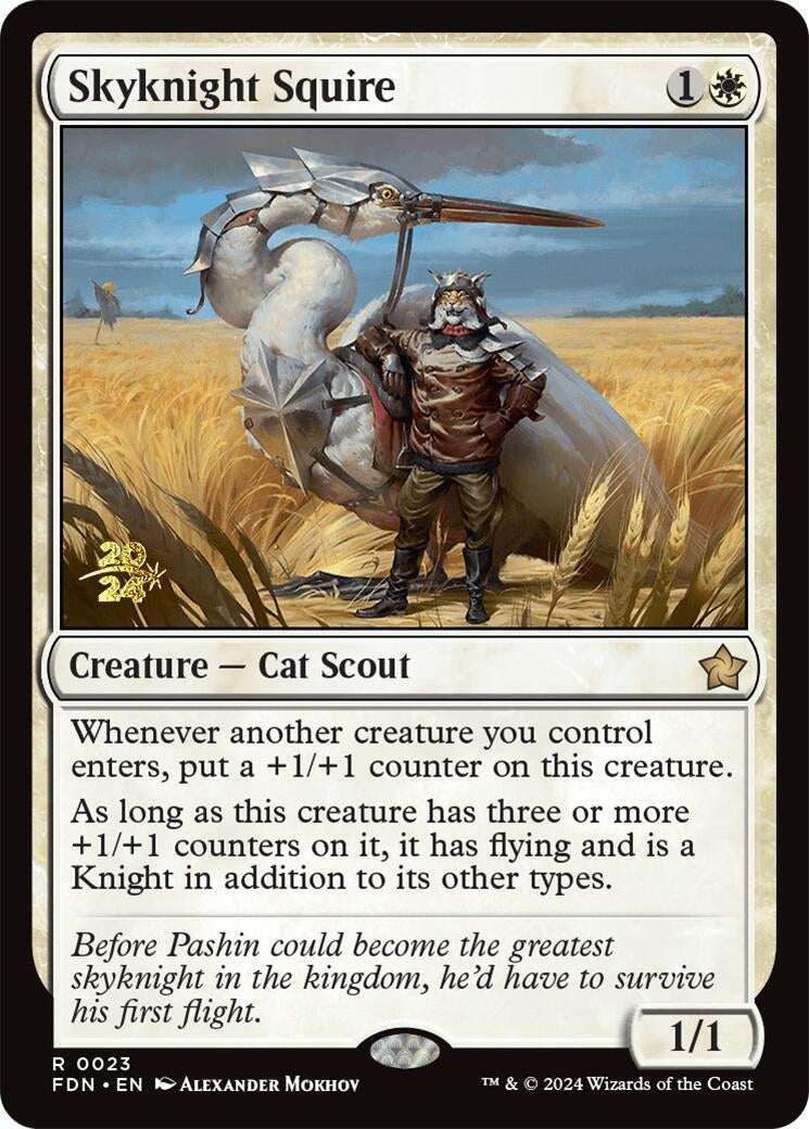 Image for Skyknight Squire