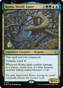 Image for Koma, World-Eater