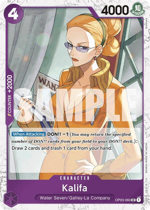 Image for Kalifa (OP03-060) [PRB-01]
