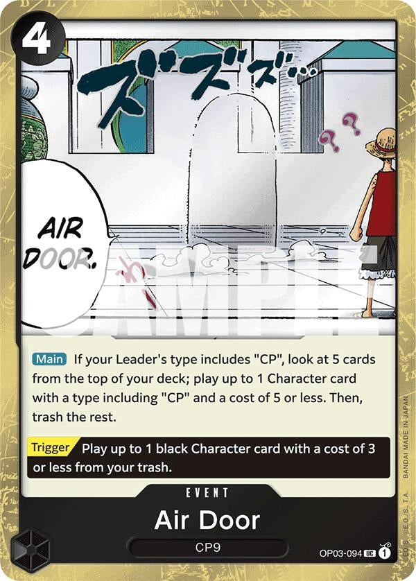 Image for Air Door (OP03-094) [PRB-01]