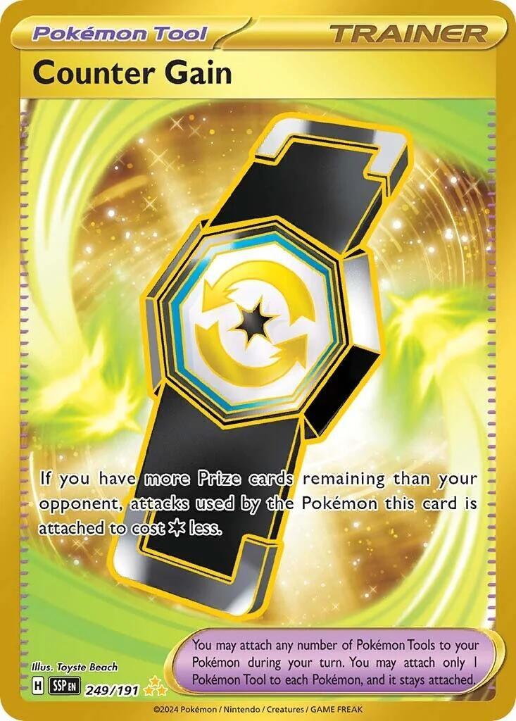 Image for Counter Gain - 249/191 (249) [SV08]