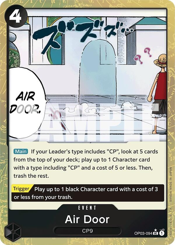 Image for Air Door (Textured Foil) (OP03-094) [PRB-01]