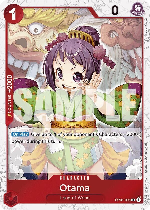 Image for Otama (Jolly Roger Foil) (OP01-006) [PRB-01]