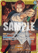 Image for Shanks (OP01-120) (Reprint) (OP01-120) [PRB-01]