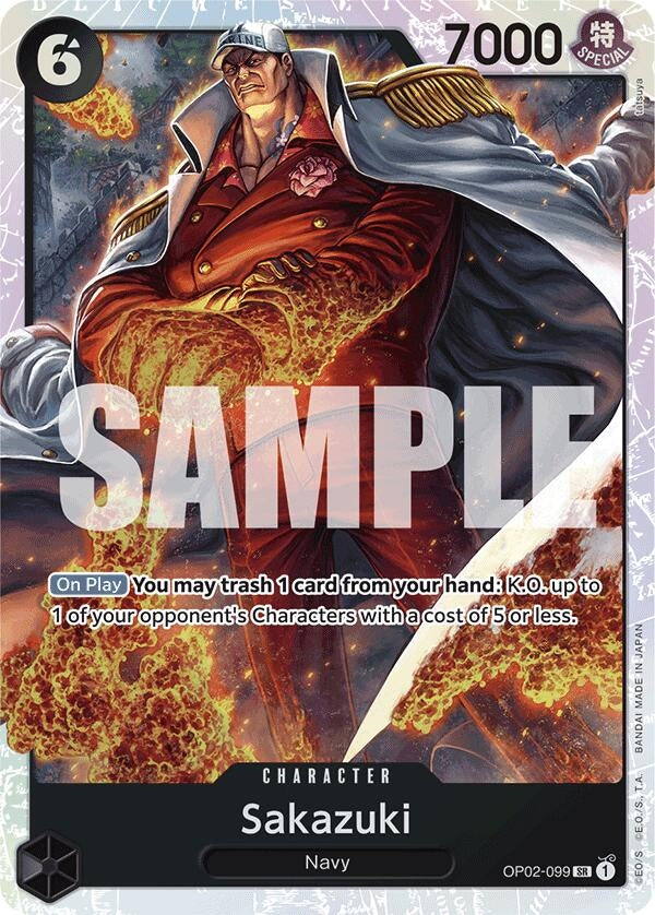 Image for Sakazuki (Reprint) (OP02-099) [PRB-01]