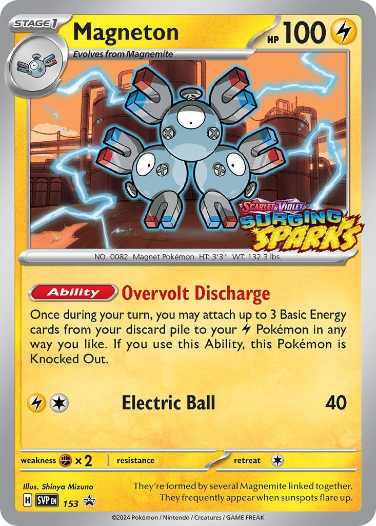 Image for Magneton - 153 (153) [SVP]