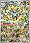 Image for Magneton - 159 (159) [SVP]