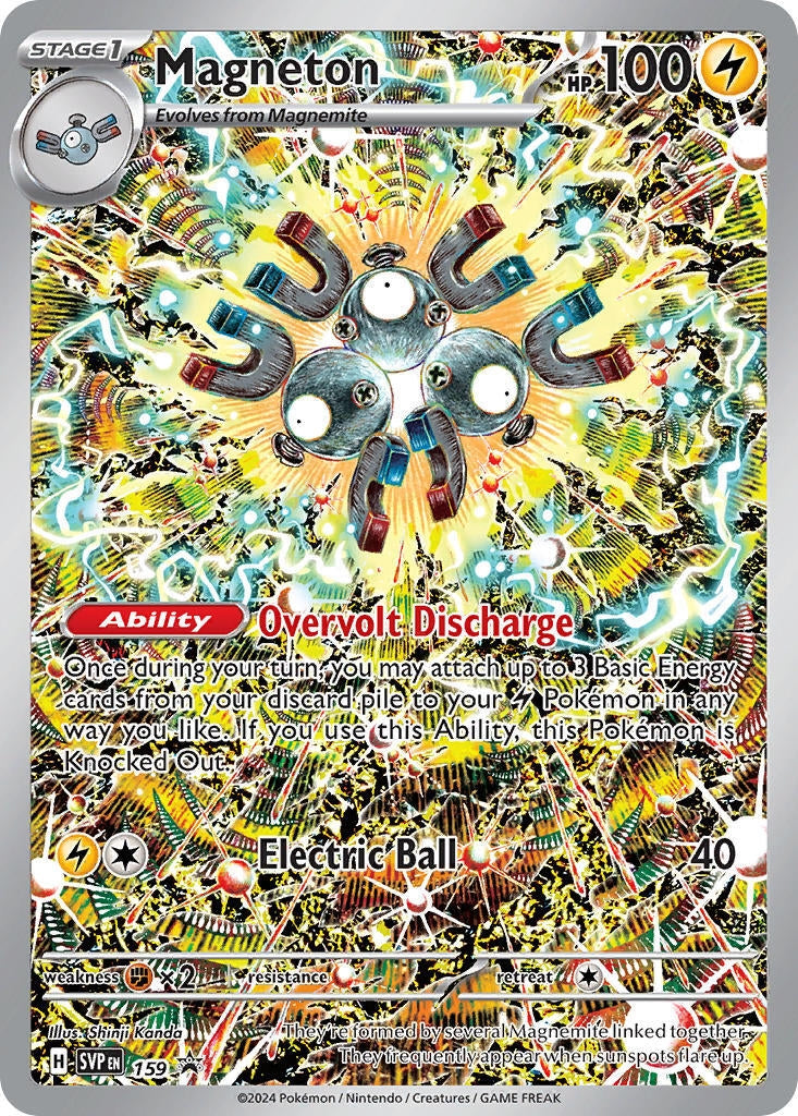 Image for Magneton - 159 (159) [SVP]