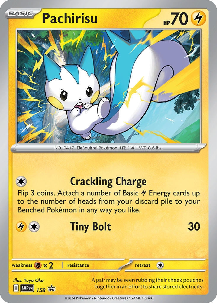 Image for Pachirisu - 158 (158) [SVP]