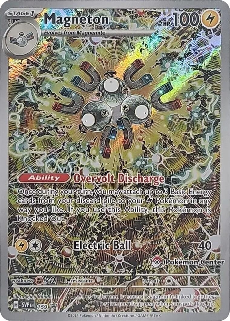 Image for Magneton - 159 (Pokémon Center Exclusive) (159) [SVP]
