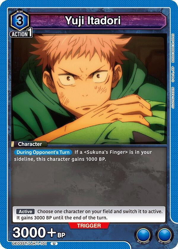 Image for Yuji Itadori (101) (UE03ST/JJK-1-101) [UE03ST]