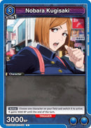 Image for Nobara Kugisaki (UE03ST/JJK-1-102) [UE03ST]