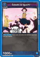 Image for Sasaki & Iguchi (UE03ST/JJK-1-104) [UE03ST]