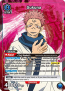 Image for Sukuna (SR*) (UE03ST/JJK-1-105) [UE03ST]