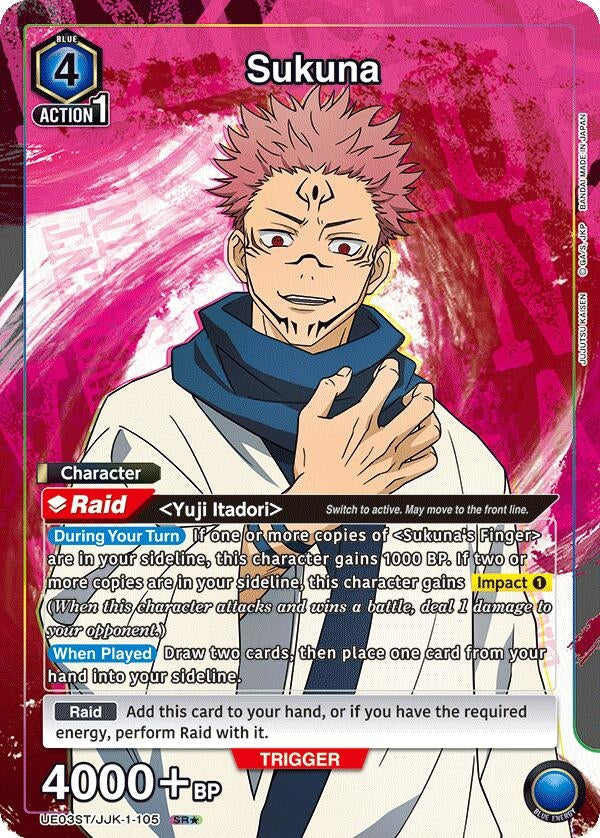 Image for Sukuna (SR*) (UE03ST/JJK-1-105) [UE03ST]