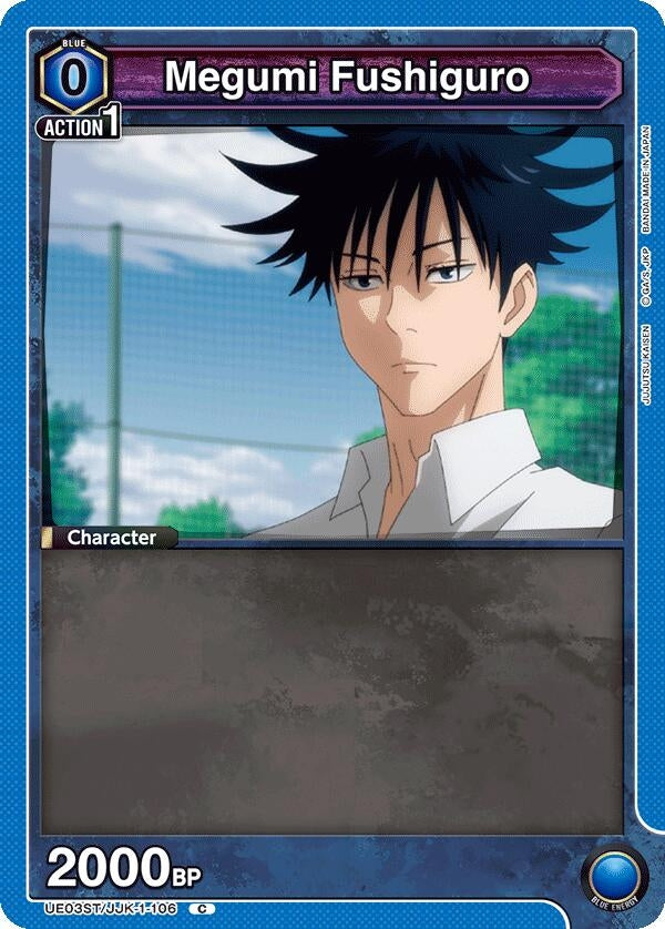 Image for Megumi Fushiguro (106) (UE03ST/JJK-1-106) [UE03ST]