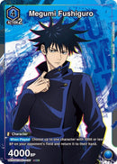 Image for Megumi Fushiguro (107) (SR*) (UE03ST/JJK-1-107) [UE03ST]