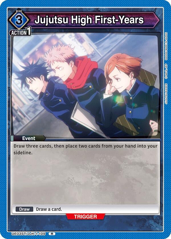 Image for Jujutsu High First-Years (UE03ST/JJK-1-109) [UE03ST]