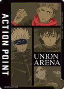 Image for Action Point Card (AP02) (Jujutsu Kaisen) (UE03ST/JJK-1-AP02) [UE03ST]