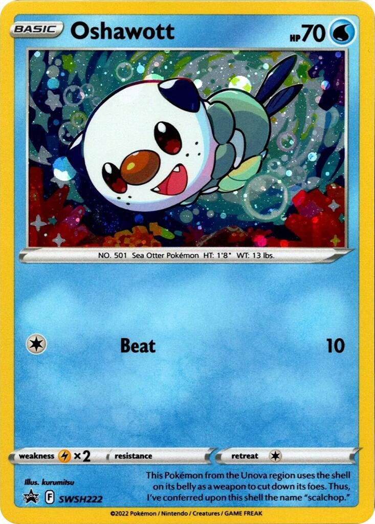 Image for Oshawott - SWSH222 (Cosmo Holo) (222) [SWSD]