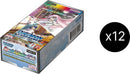 Image for Special Limited Set Booster Box Case - Digimon Card Game