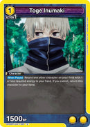 Image for Toge Inumaki (003) (UE03BT/JJK-1-003) [UE03BT]