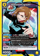 Image for Nobara Kugisaki (008) (UE03BT/JJK-1-008) [UE03BT]