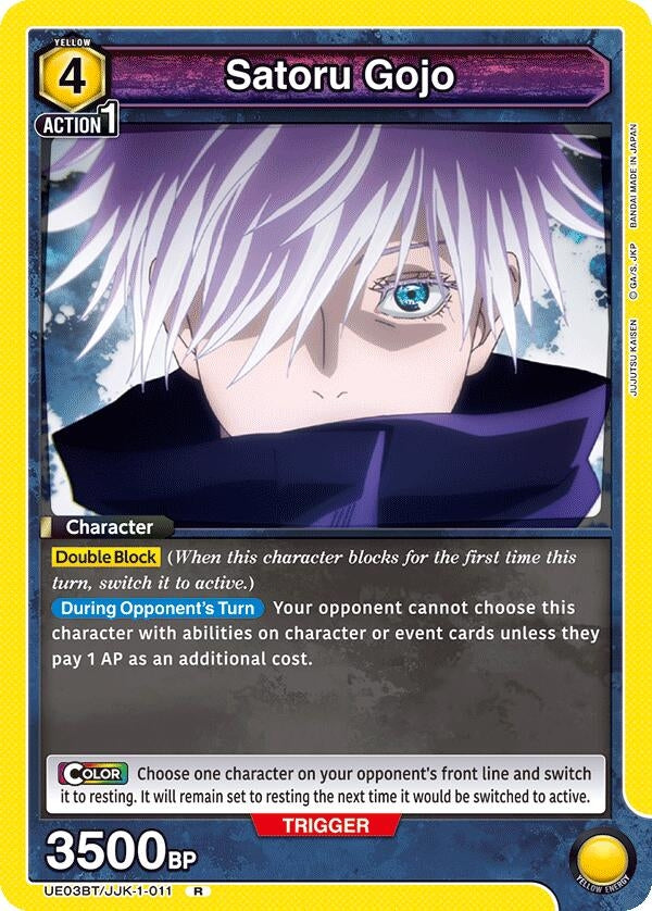 Image for Satoru Gojo (011) (UE03BT/JJK-1-011) [UE03BT]