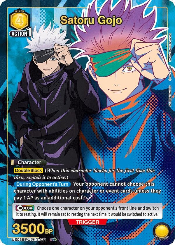 Image for Satoru Gojo (011) (R*) (UE03BT/JJK-1-011) [UE03BT]
