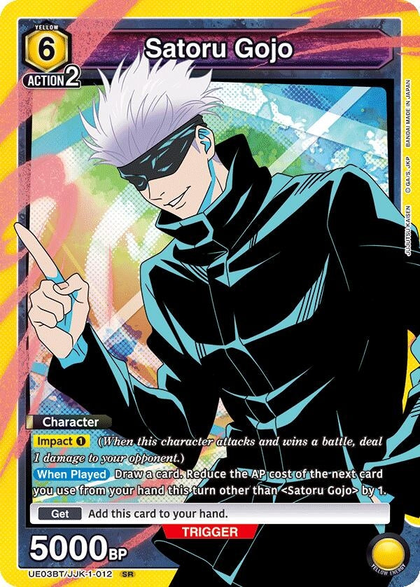 Image for Satoru Gojo (012) (UE03BT/JJK-1-012) [UE03BT]