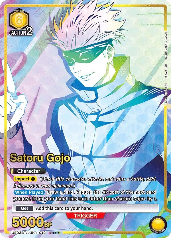 Image for Satoru Gojo (012) (SR**) (UE03BT/JJK-1-012) [UE03BT]