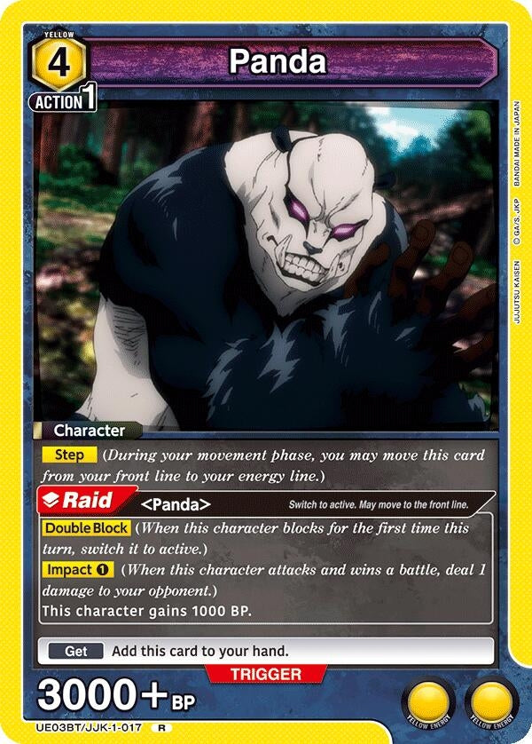 Image for Panda (017) (UE03BT/JJK-1-017) [UE03BT]