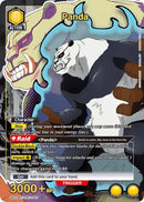 Image for Panda (017) (R*) (UE03BT/JJK-1-017) [UE03BT]