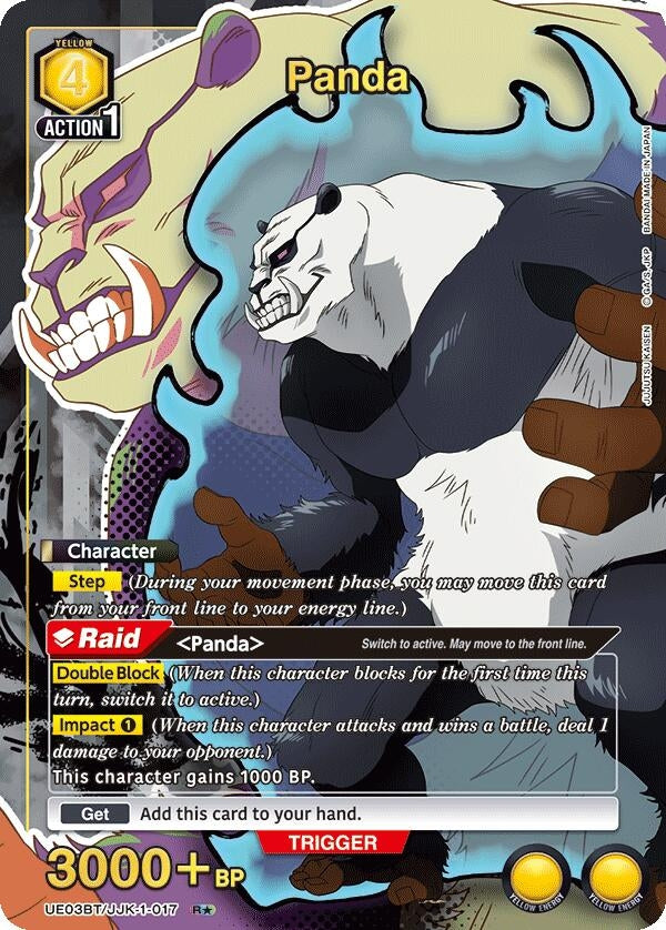 Image for Panda (017) (R*) (UE03BT/JJK-1-017) [UE03BT]